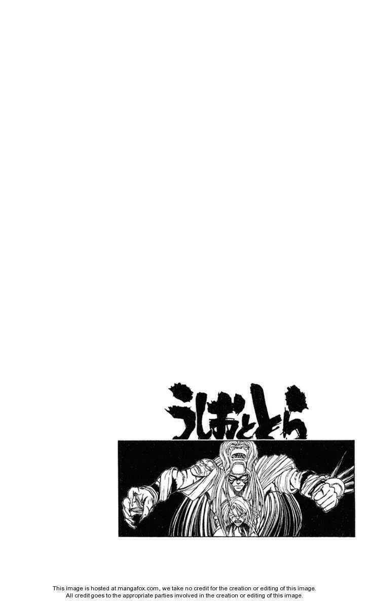 page_20.jpg