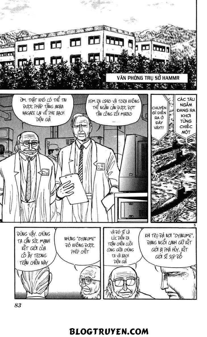 page_7.jpg