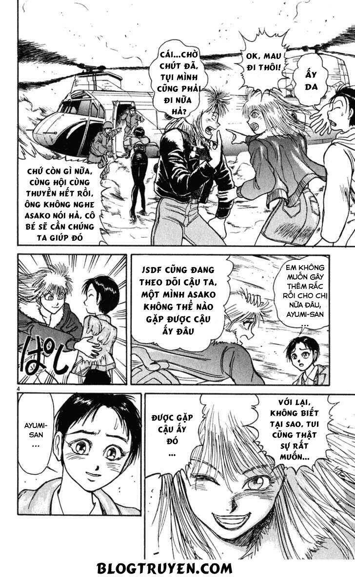 page_7.jpg