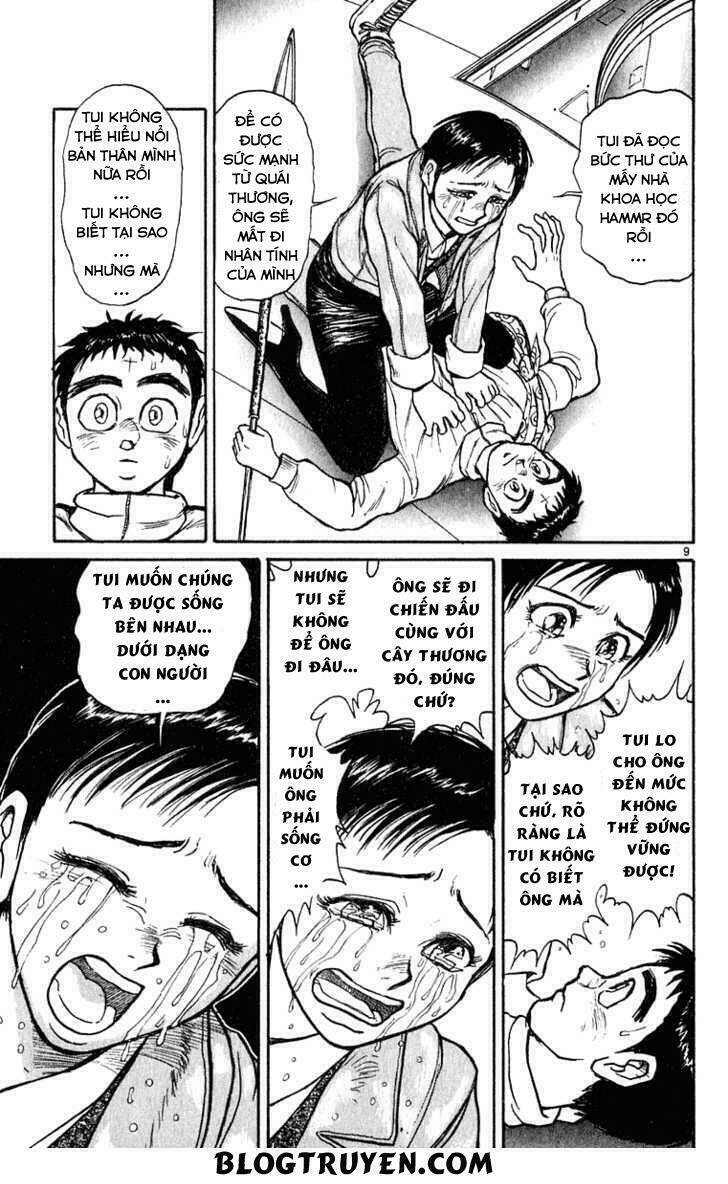 page_11.jpg