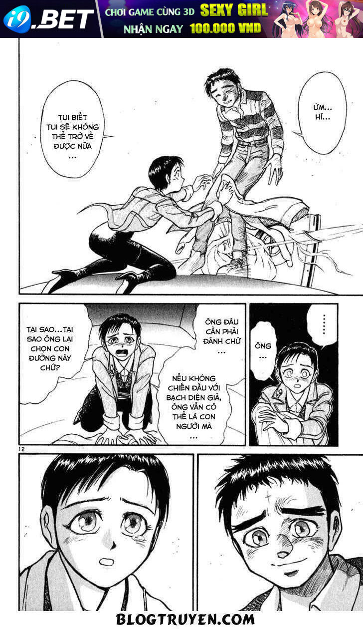 page_14.jpg