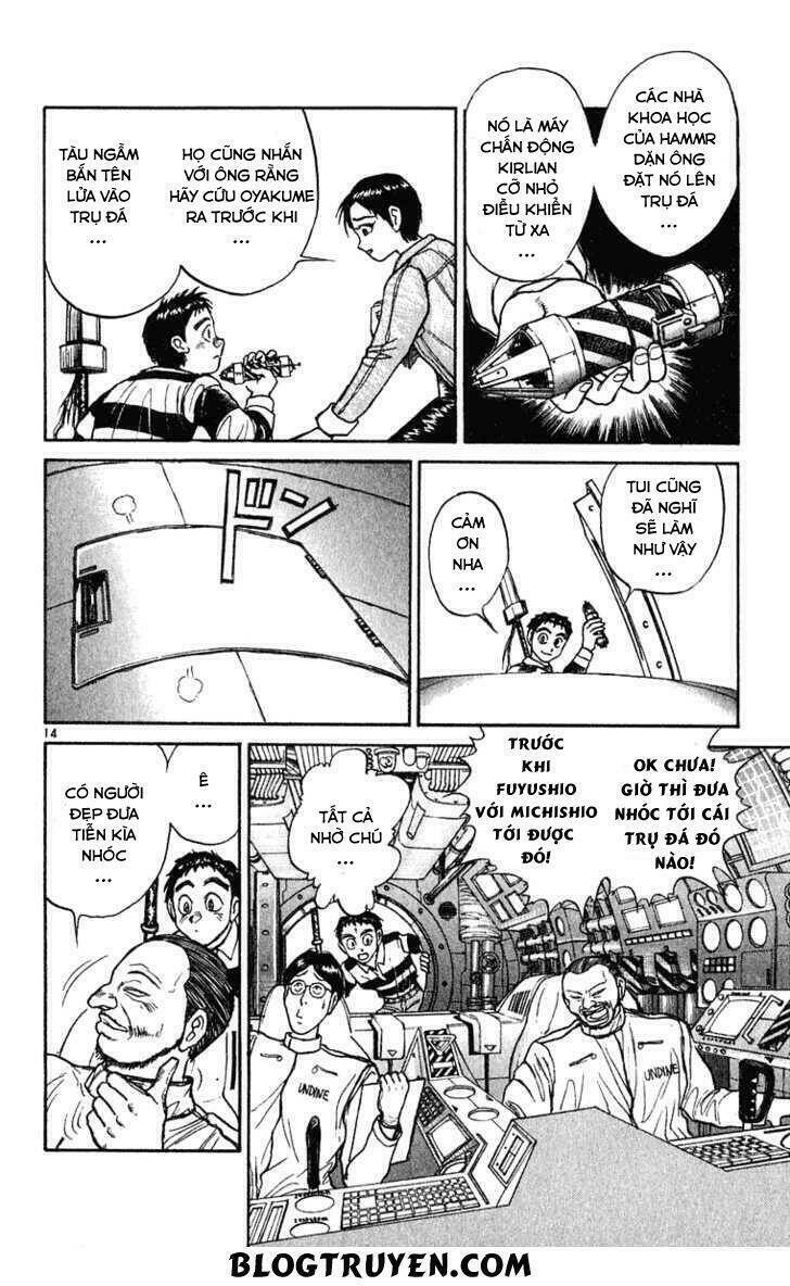 page_16.jpg