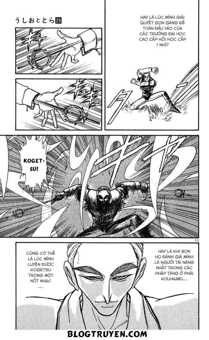 page_14.jpg