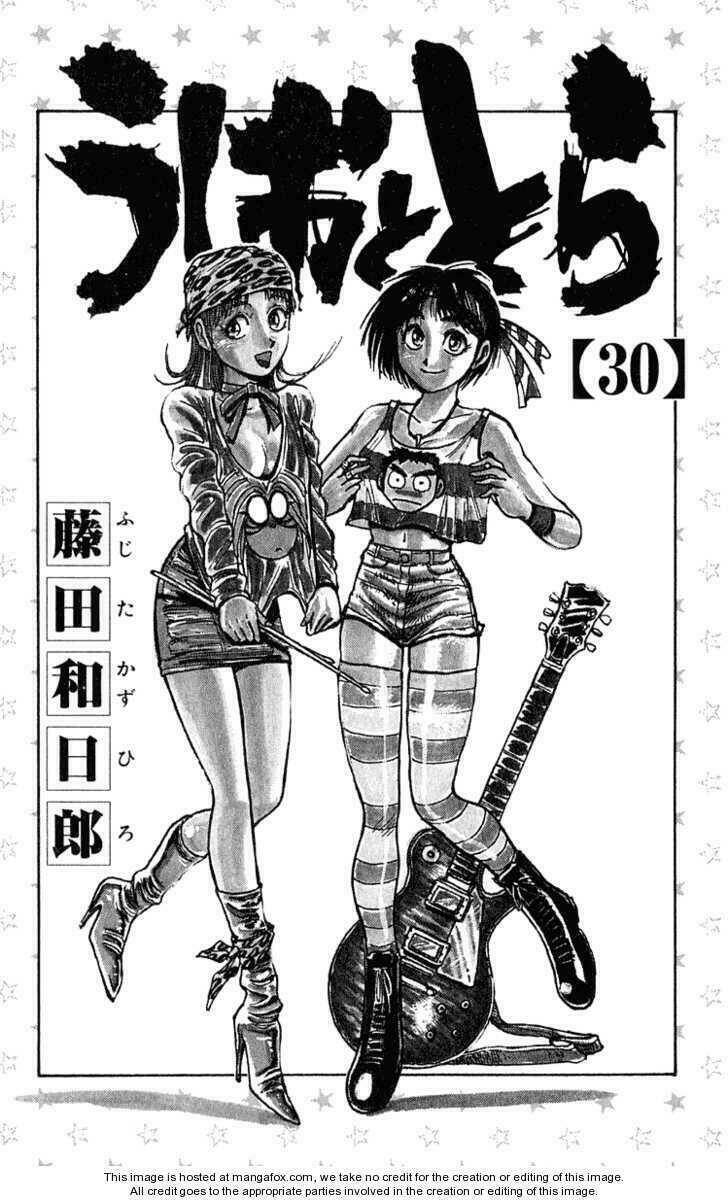 page_7.jpg