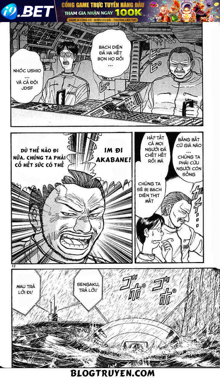 page_13.jpg