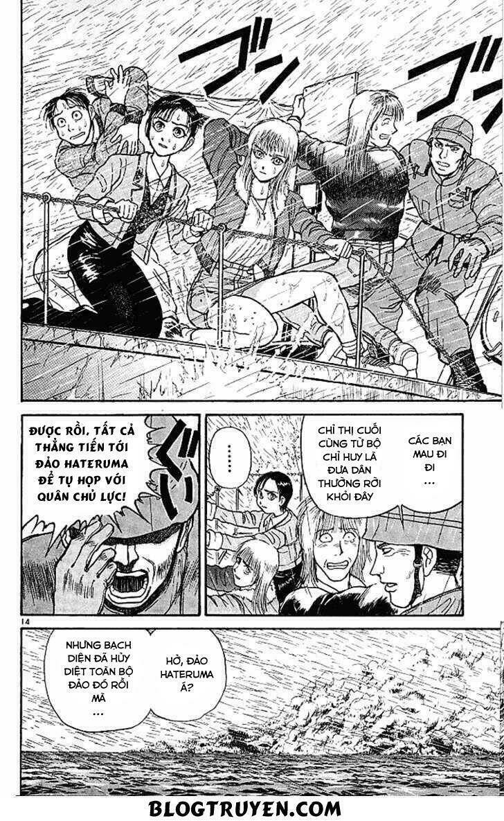 page_15.jpg