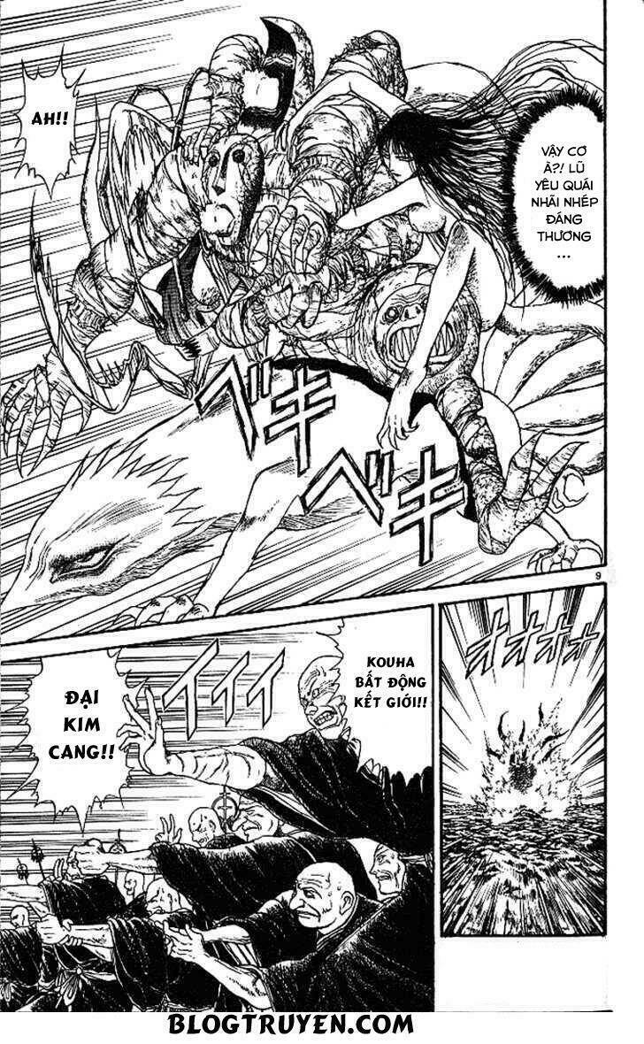 page_12.jpg