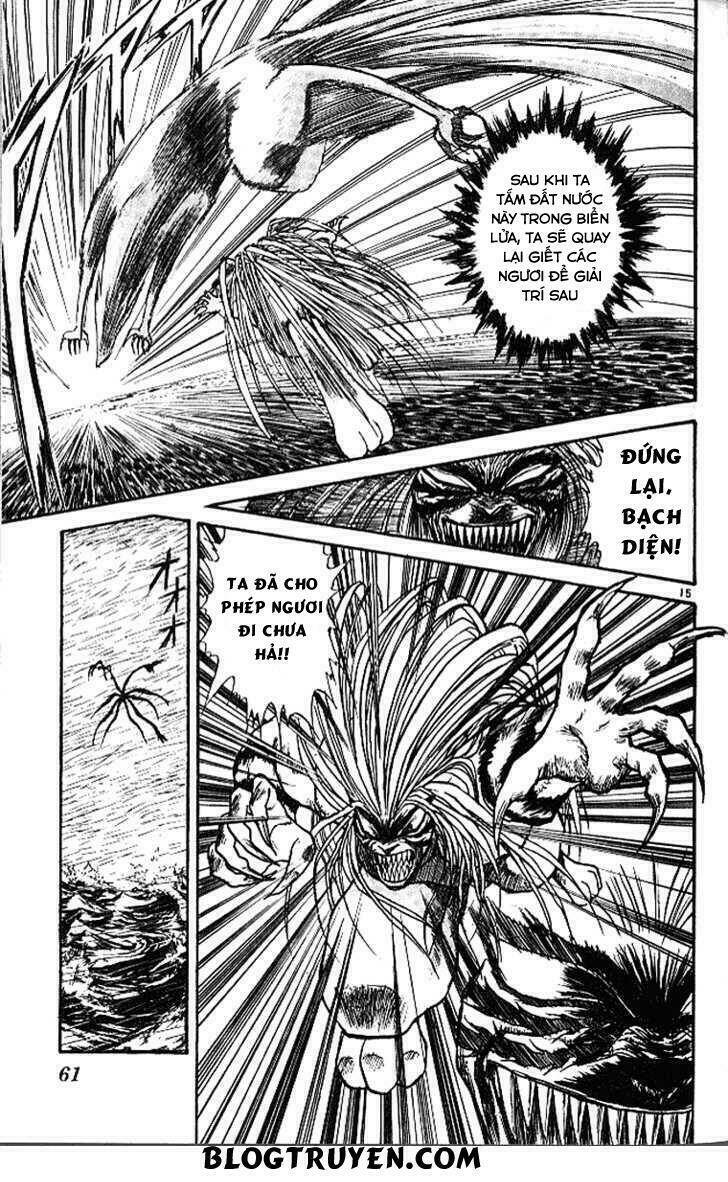 page_17.jpg