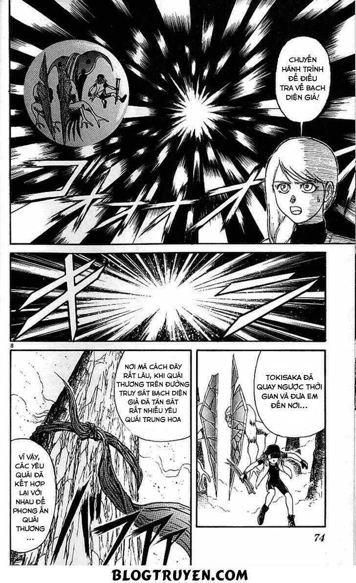 page_10.jpg