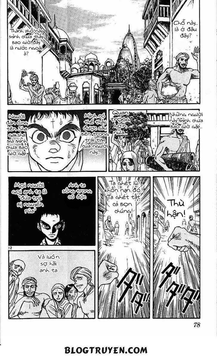 page_14.jpg
