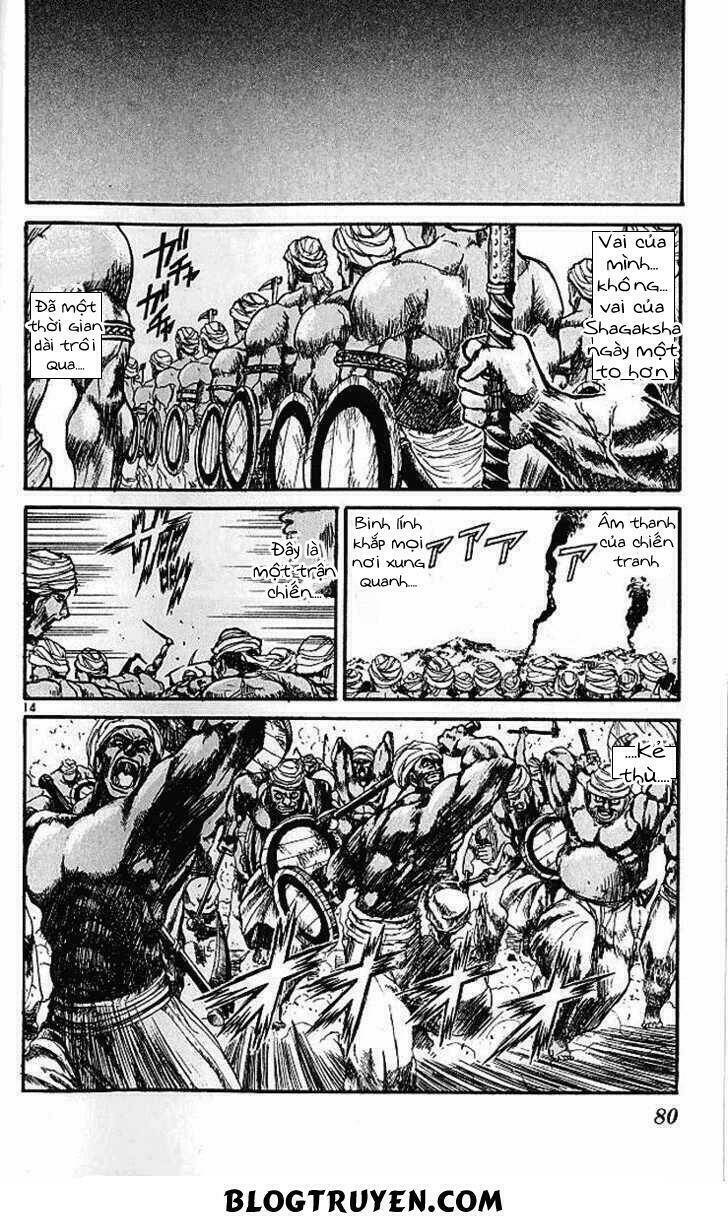 page_16.jpg