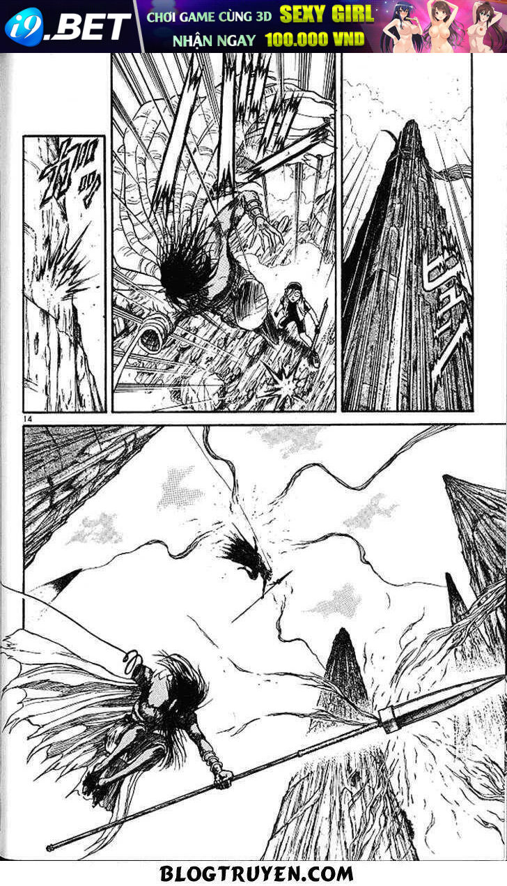 page_17.jpg