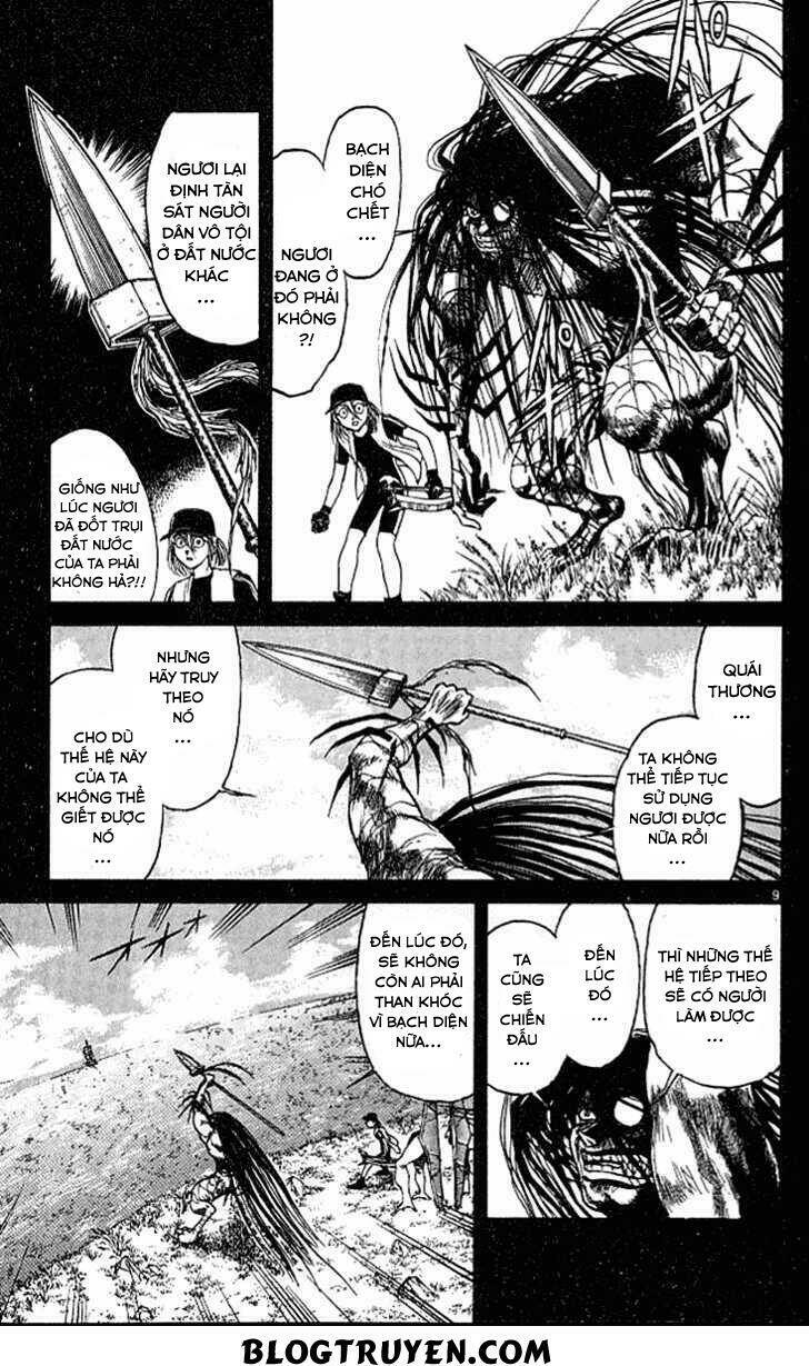 page_12.jpg