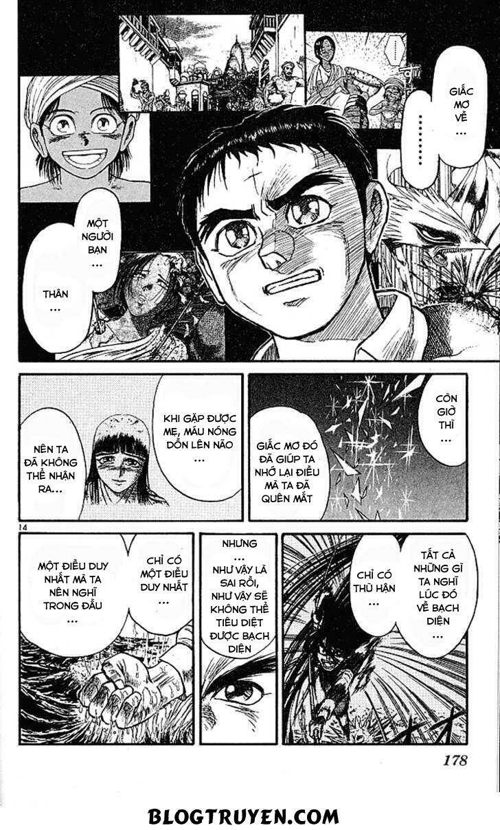 page_17.jpg