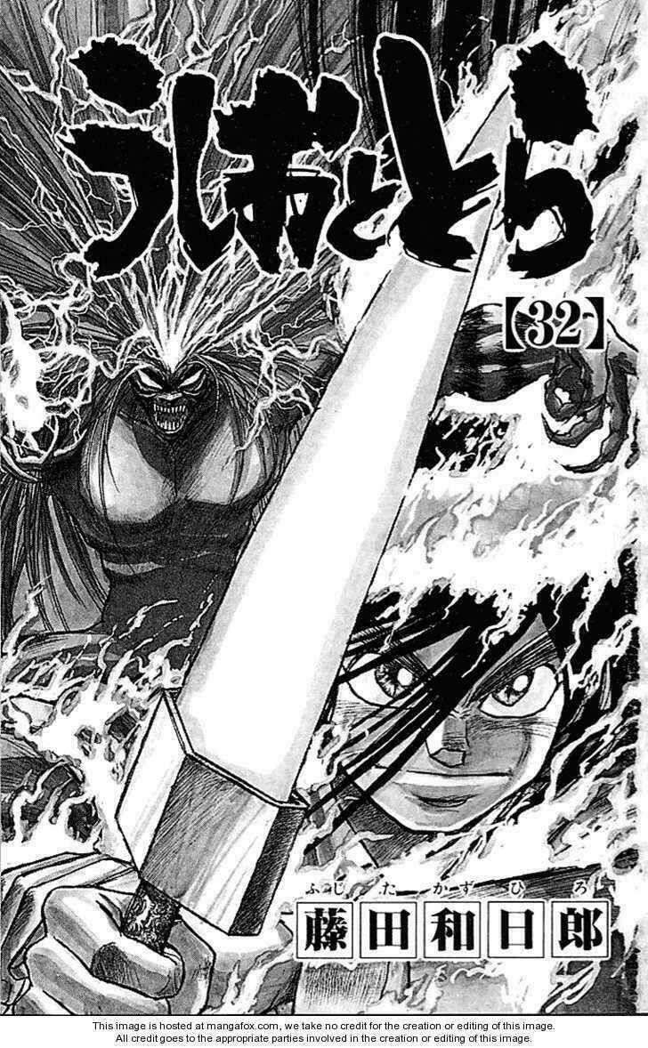 page_6.jpg