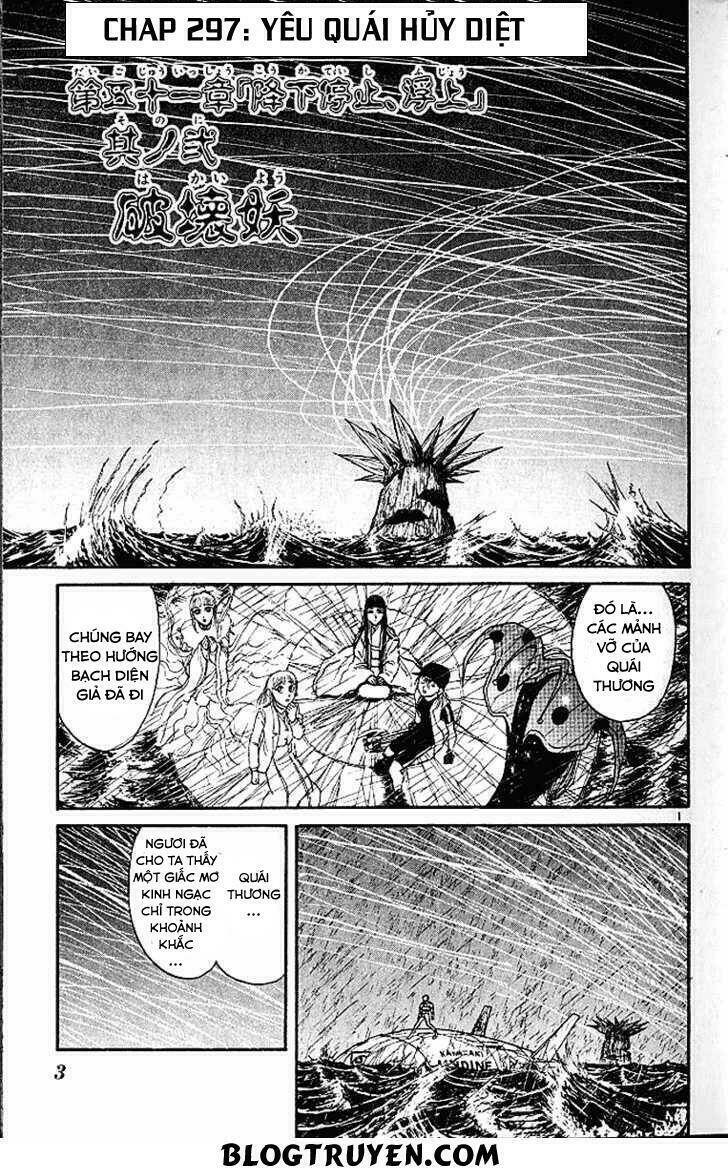 page_7.jpg