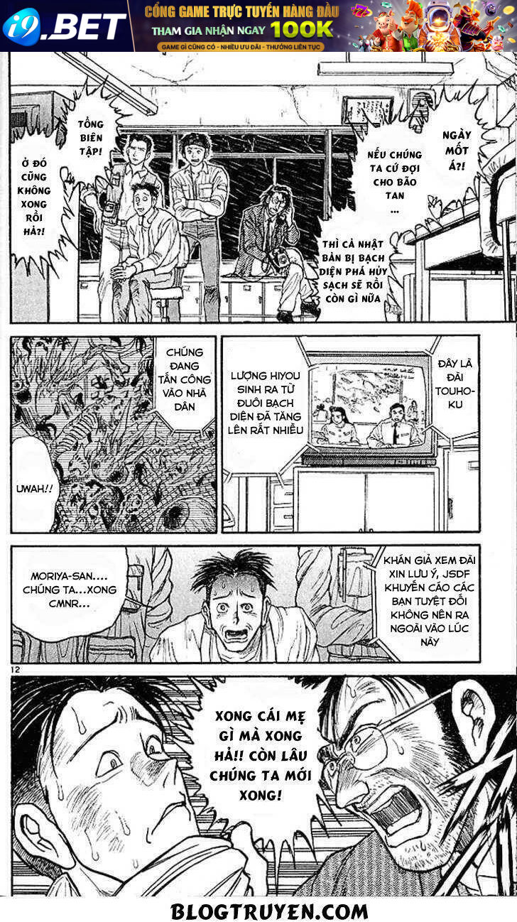 page_12.jpg
