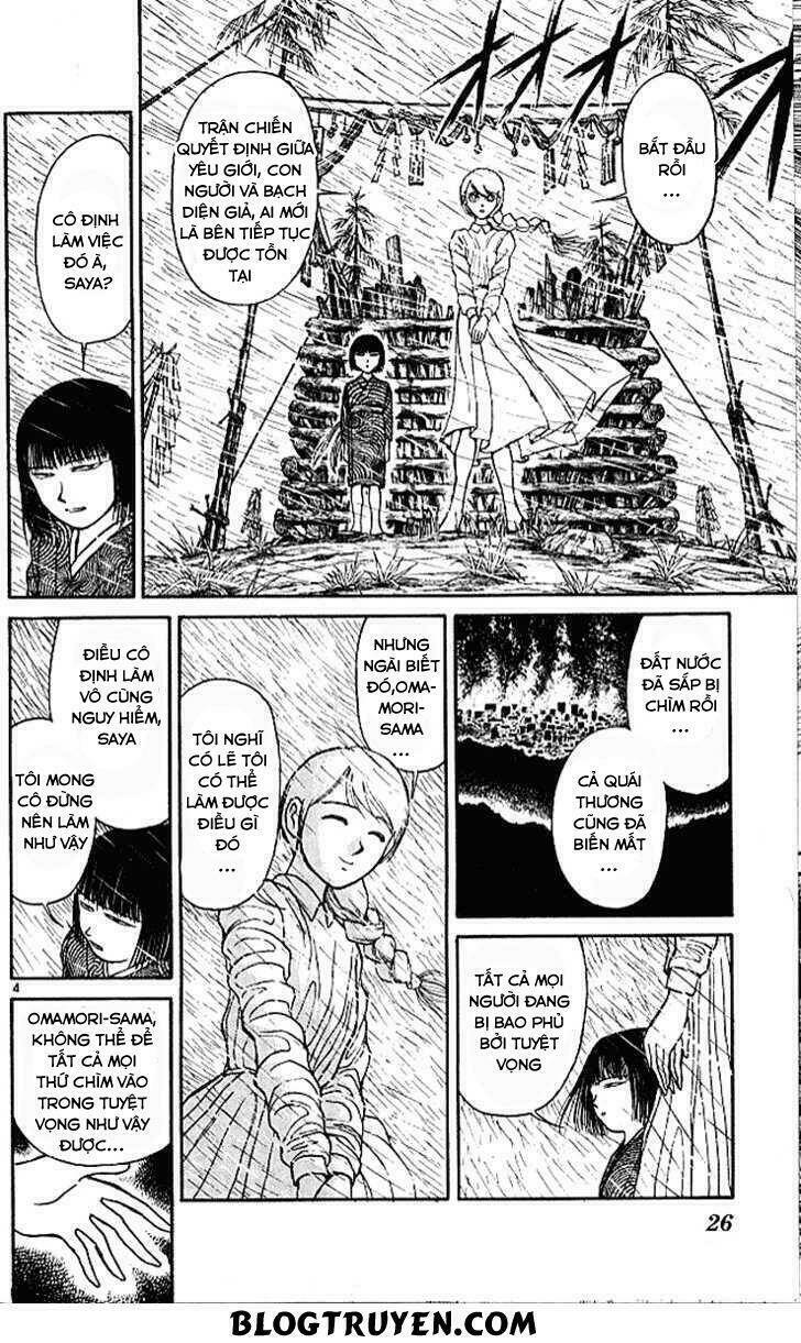 page_5.jpg