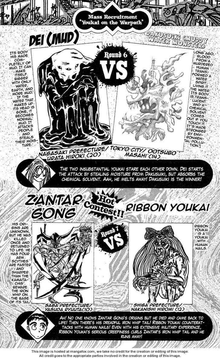 page_18.jpg
