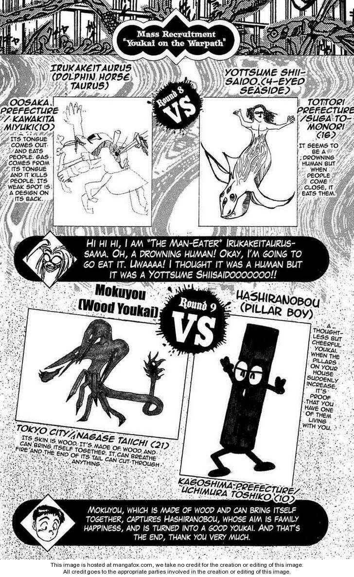 page_18.jpg