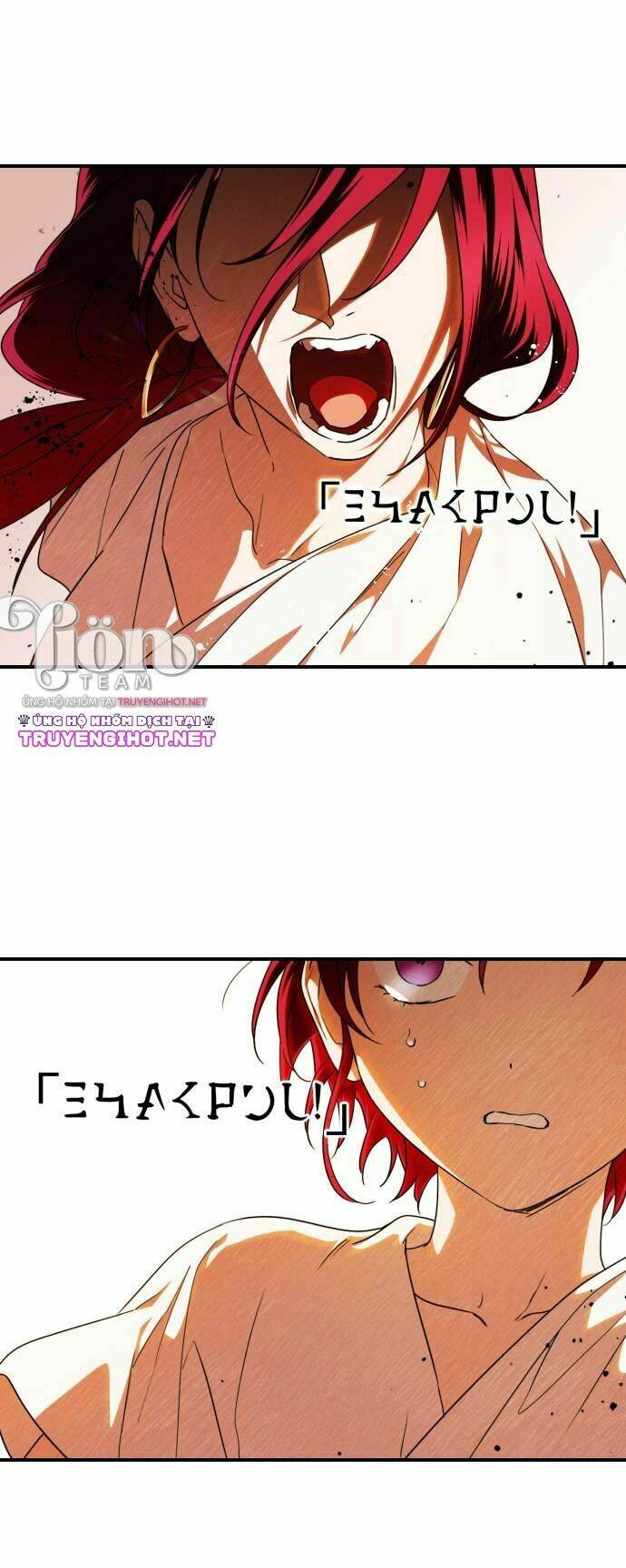 page_15.jpg