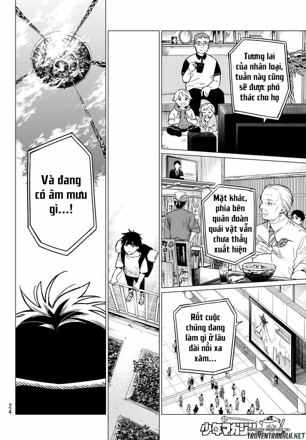 page_11.jpg