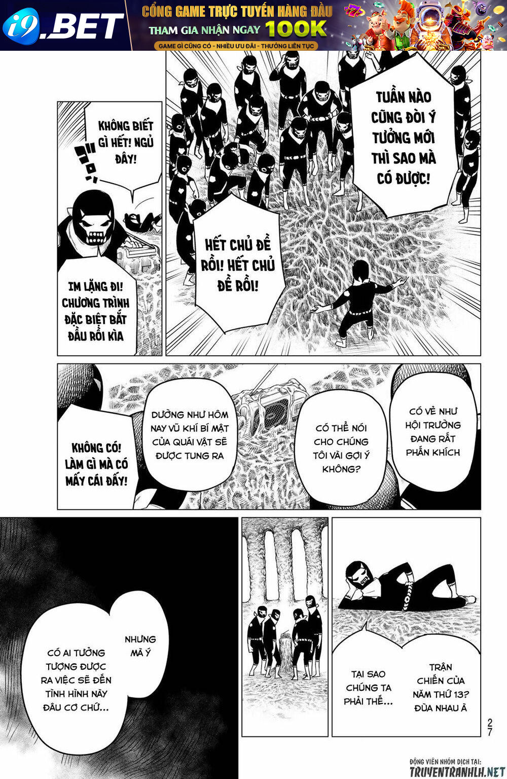 page_14.jpg