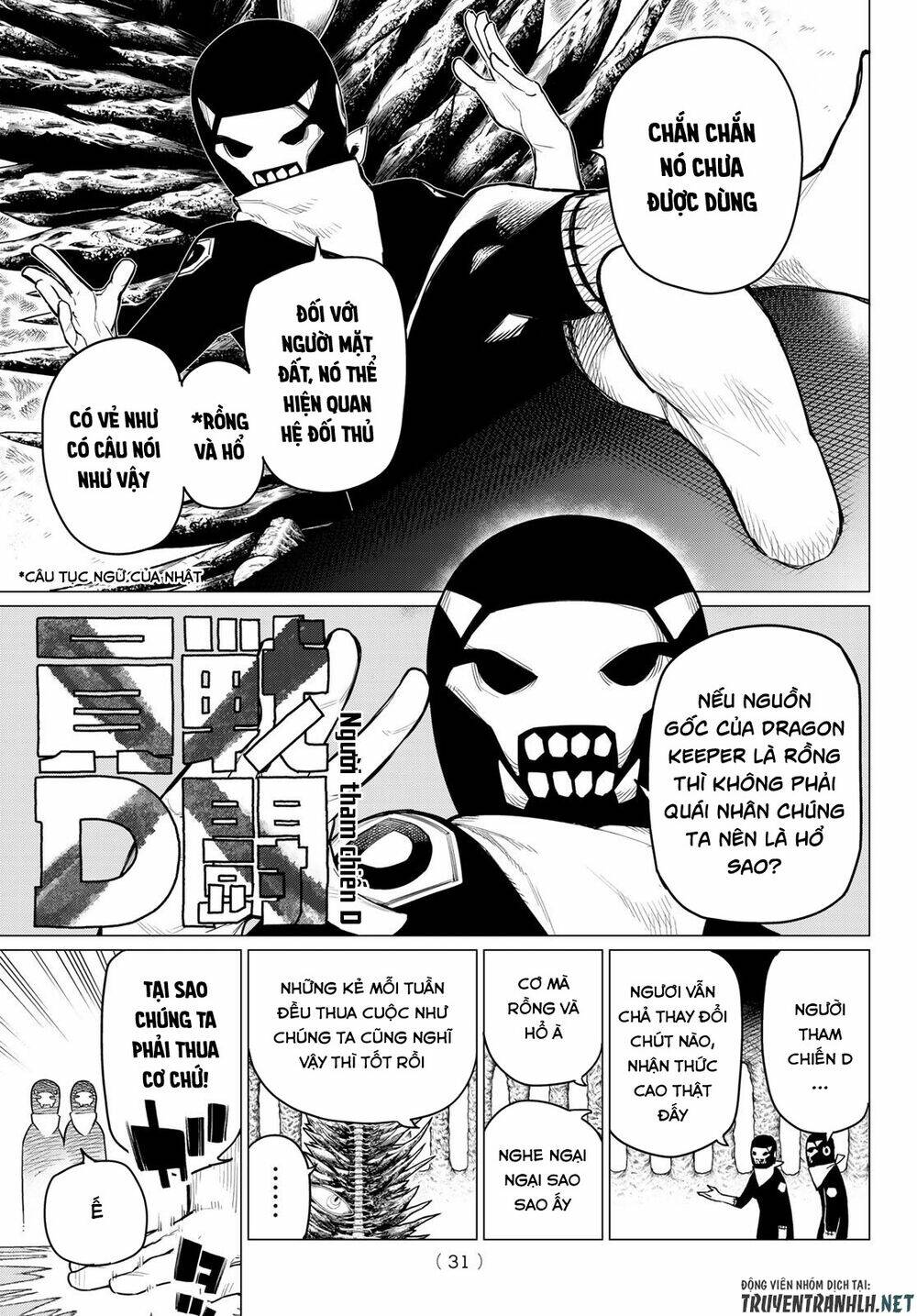 page_18.jpg