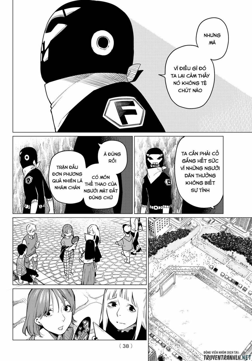 page_25.jpg