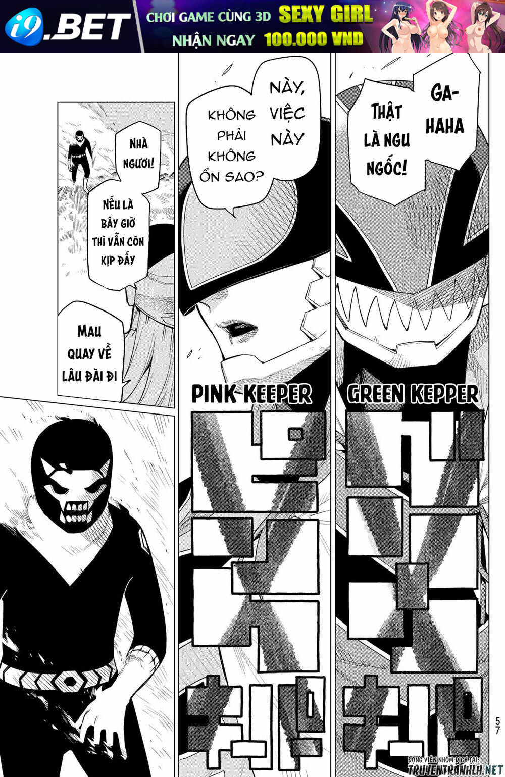 page_16.jpg