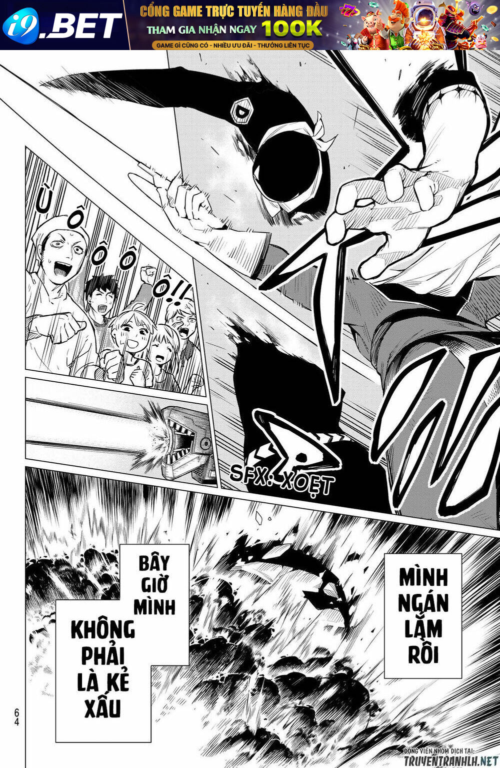 page_23.jpg