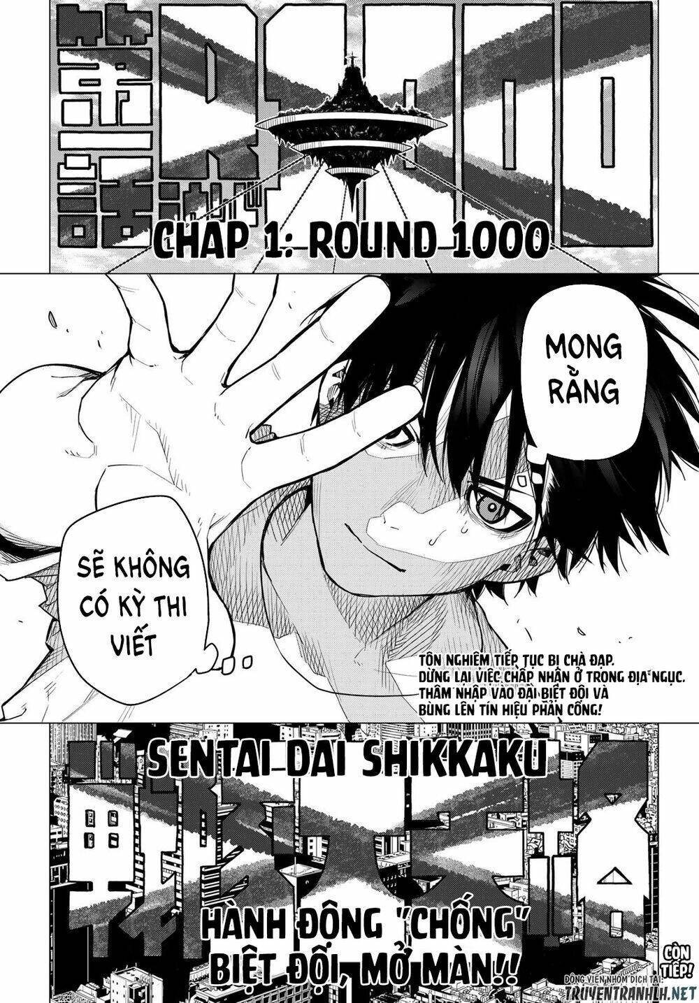 page_32.jpg