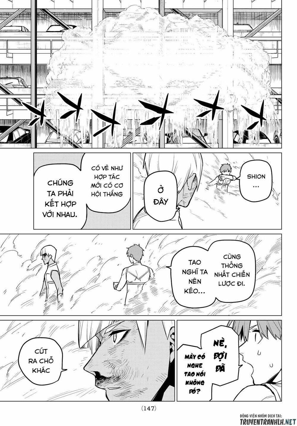 page_11.jpg