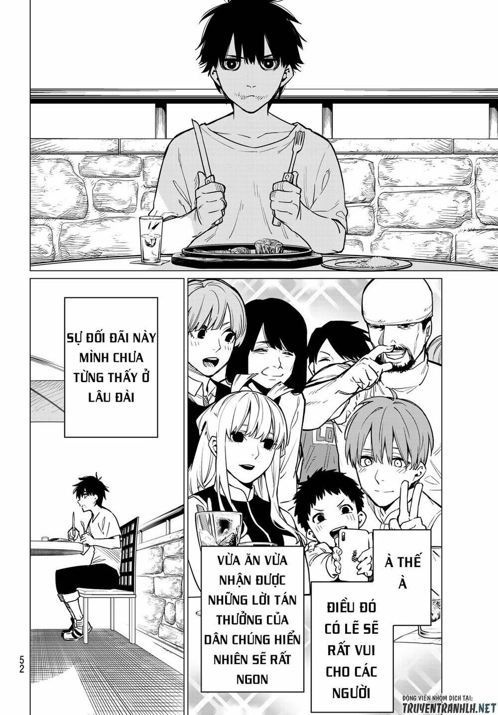 page_14.jpg
