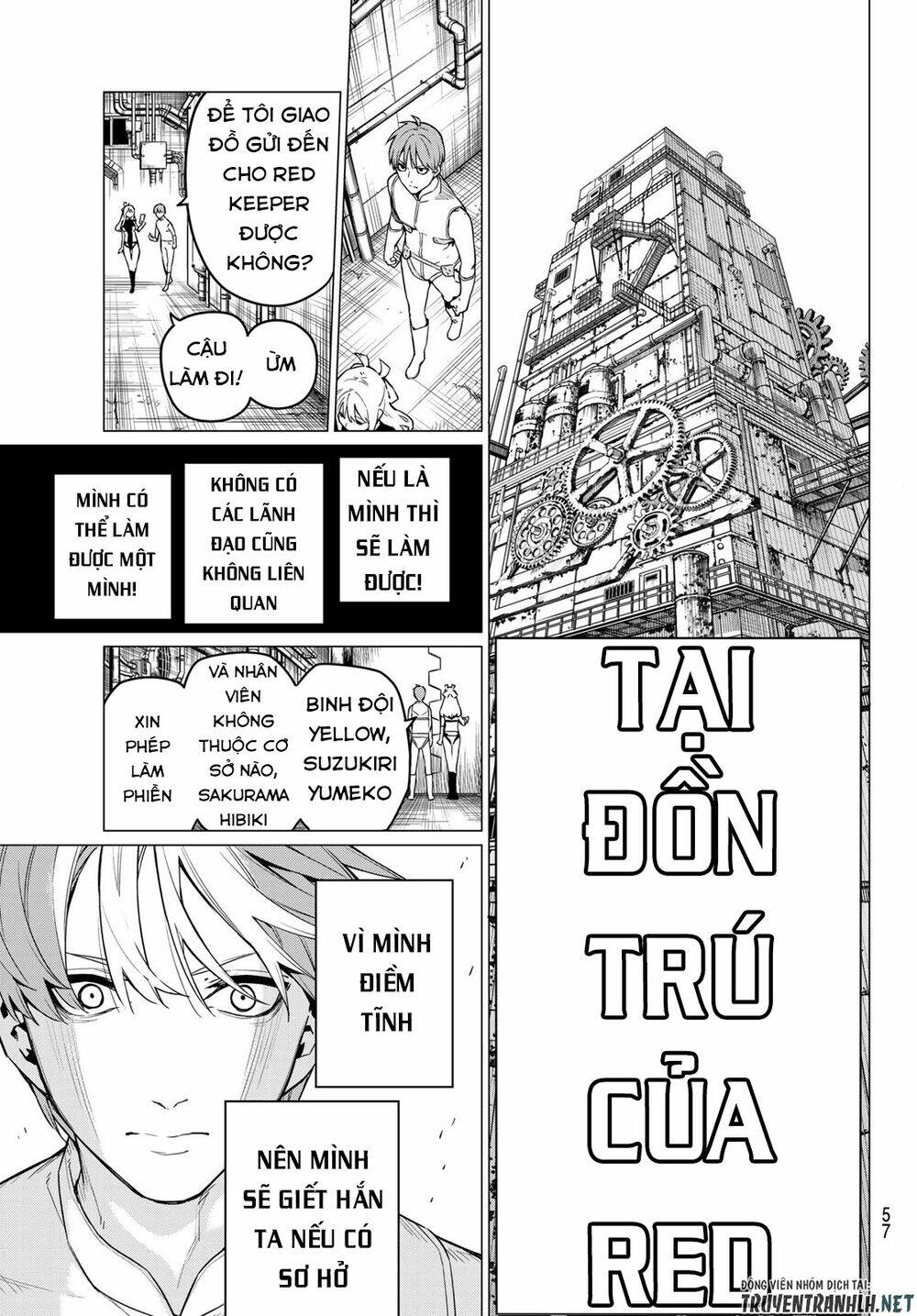 page_19.jpg