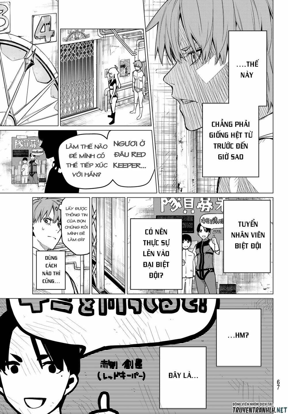 page_29.jpg