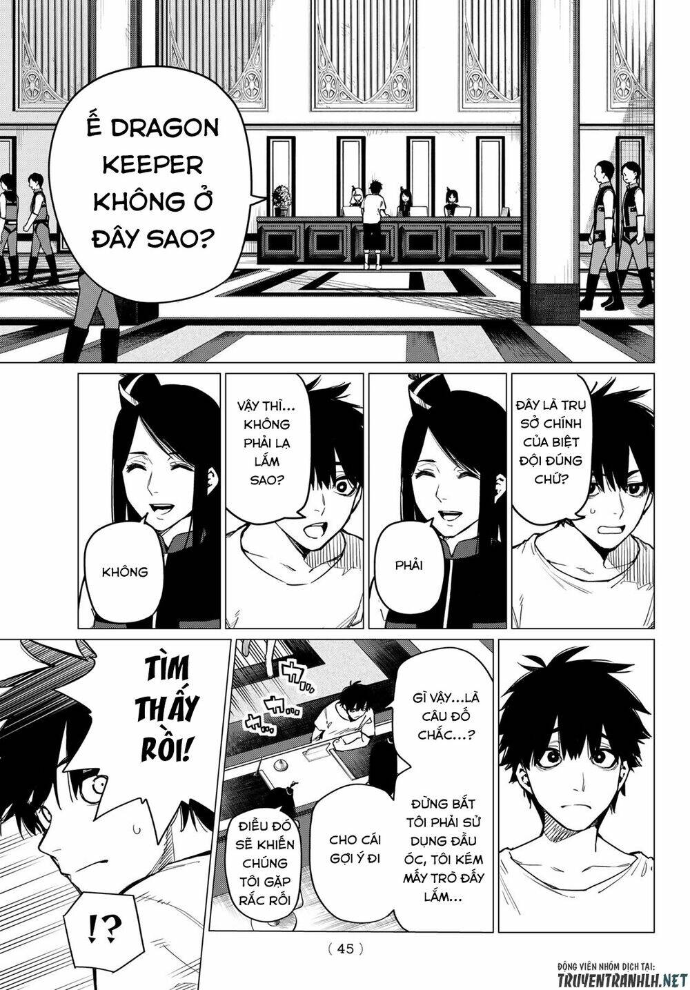 page_7.jpg