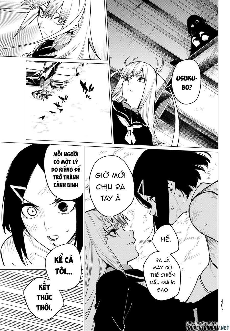 page_17.jpg