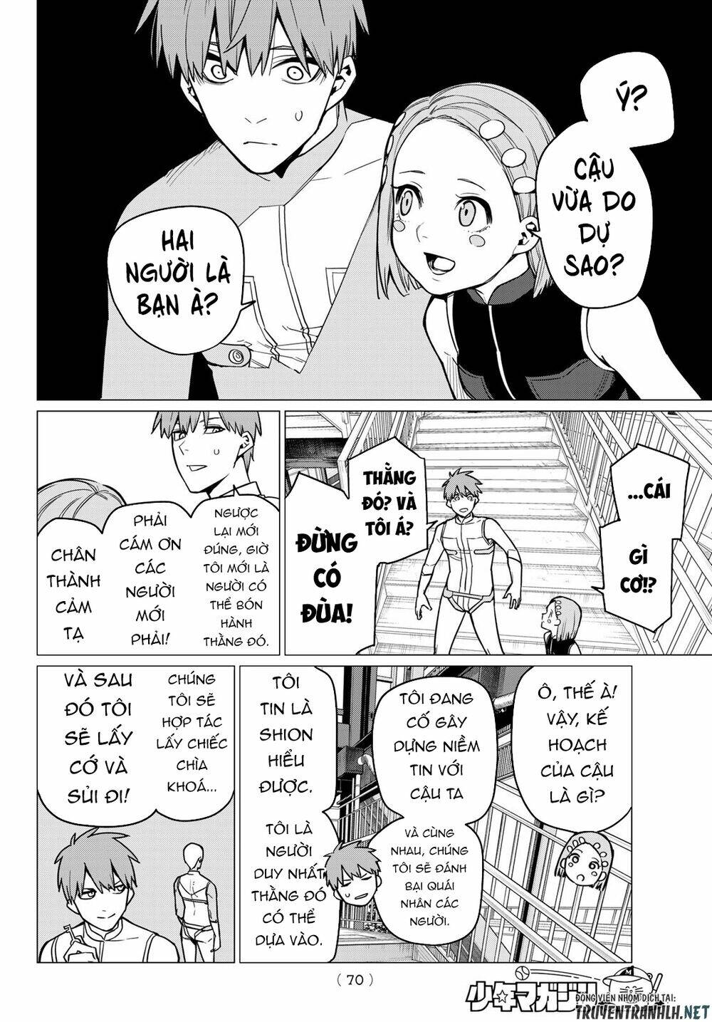 page_10.jpg