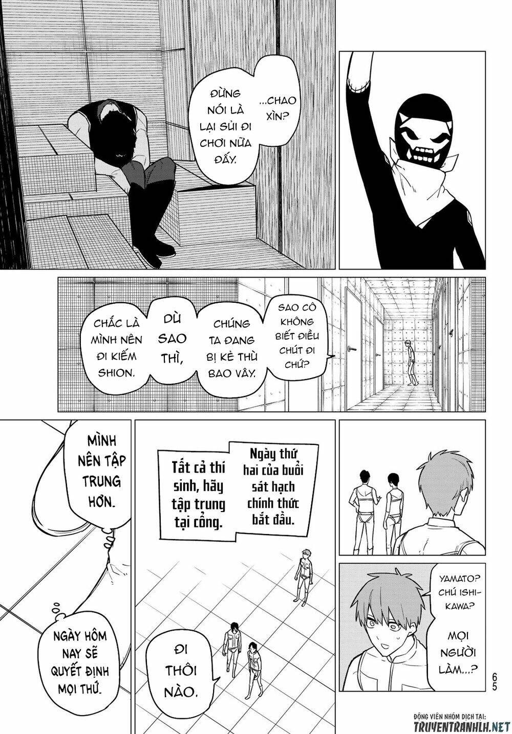 page_5.jpg