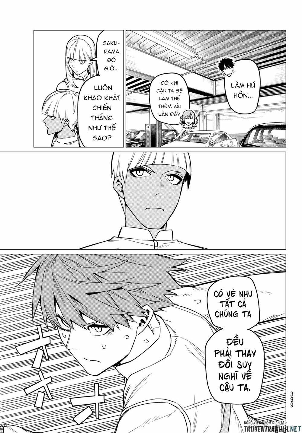 page_8.jpg