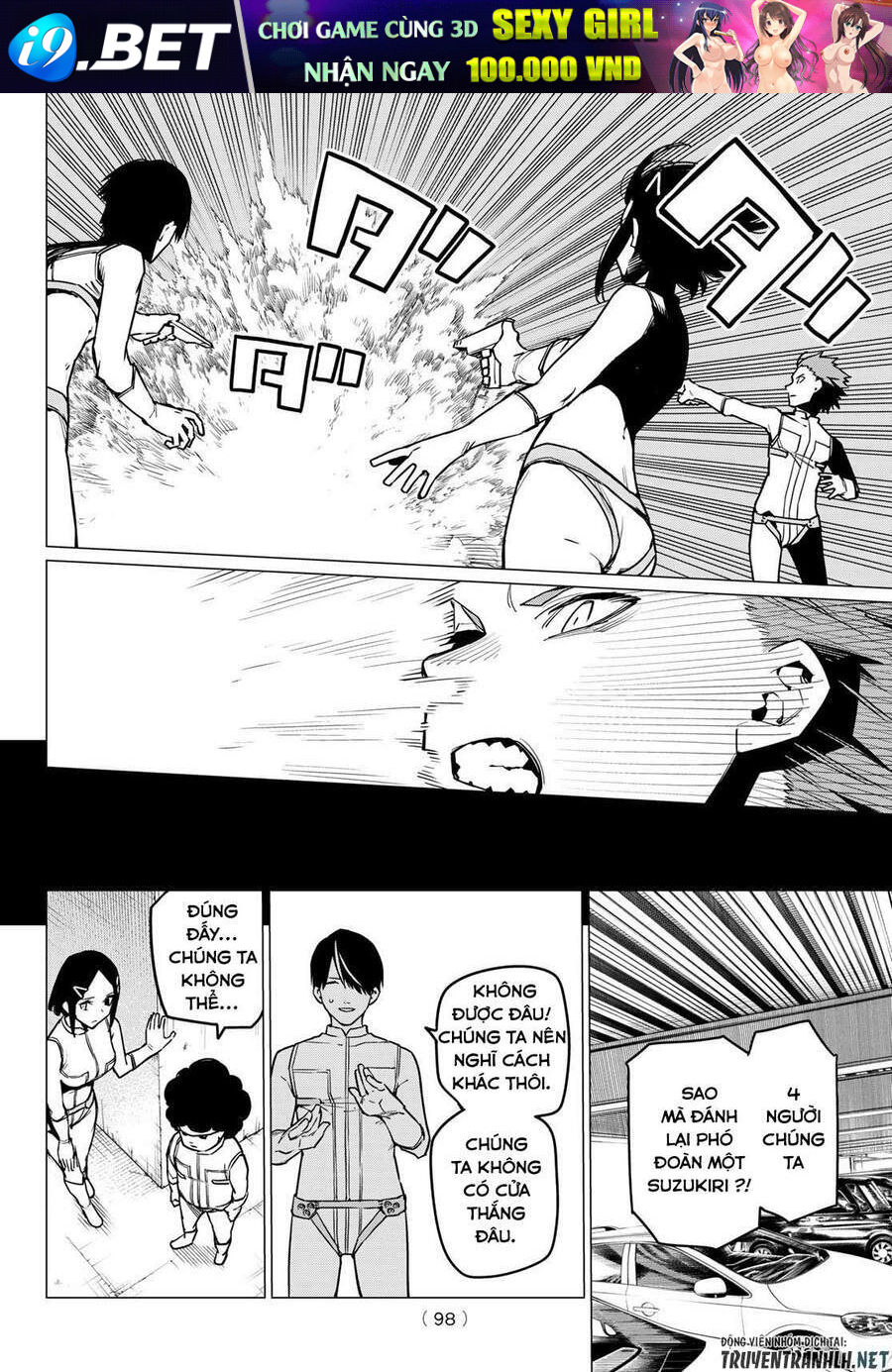 page_16.jpg