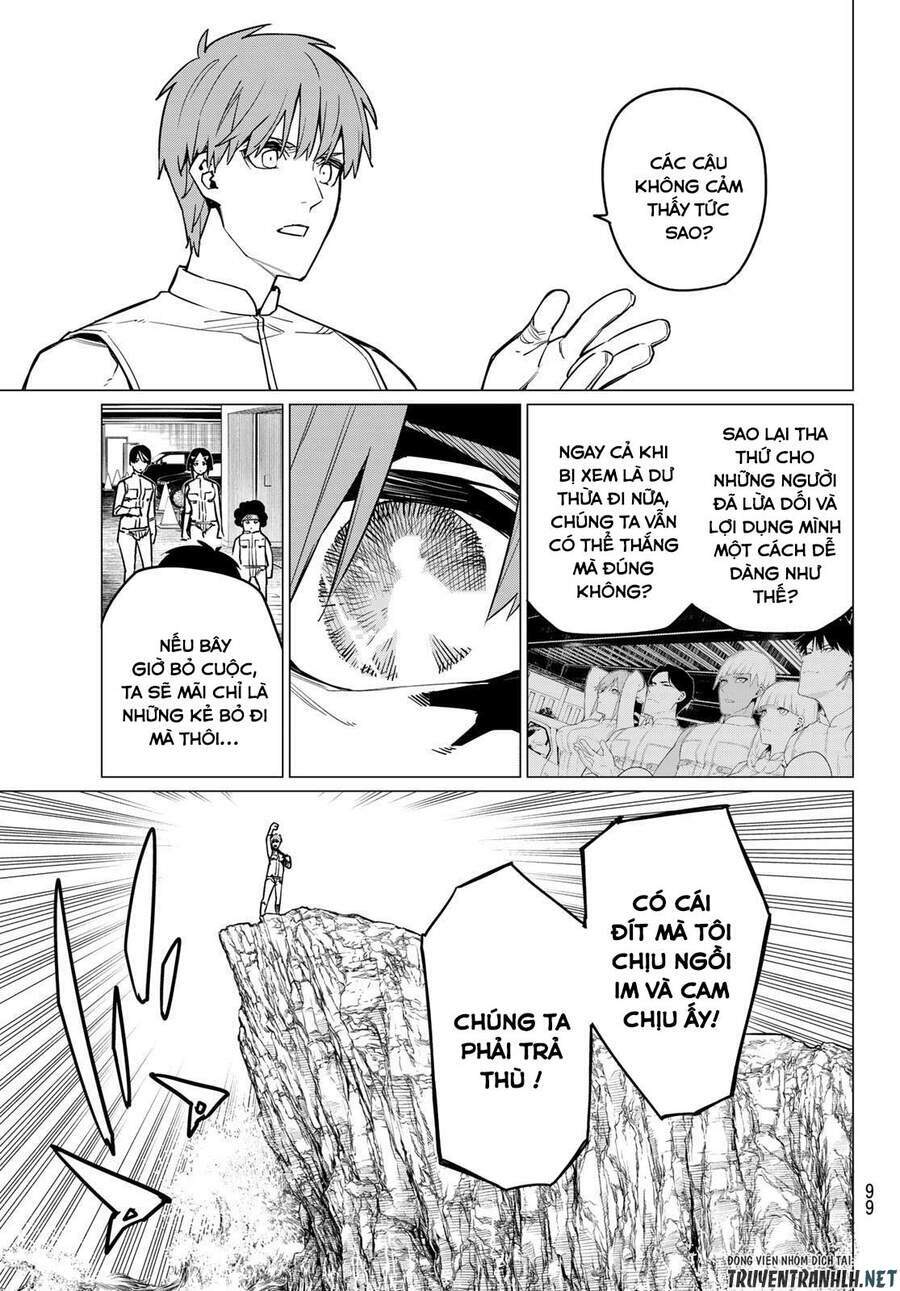 page_17.jpg