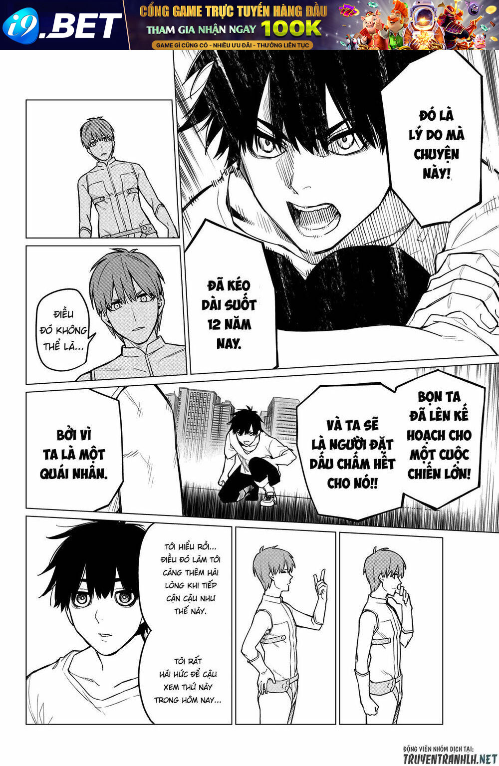 page_17.jpg