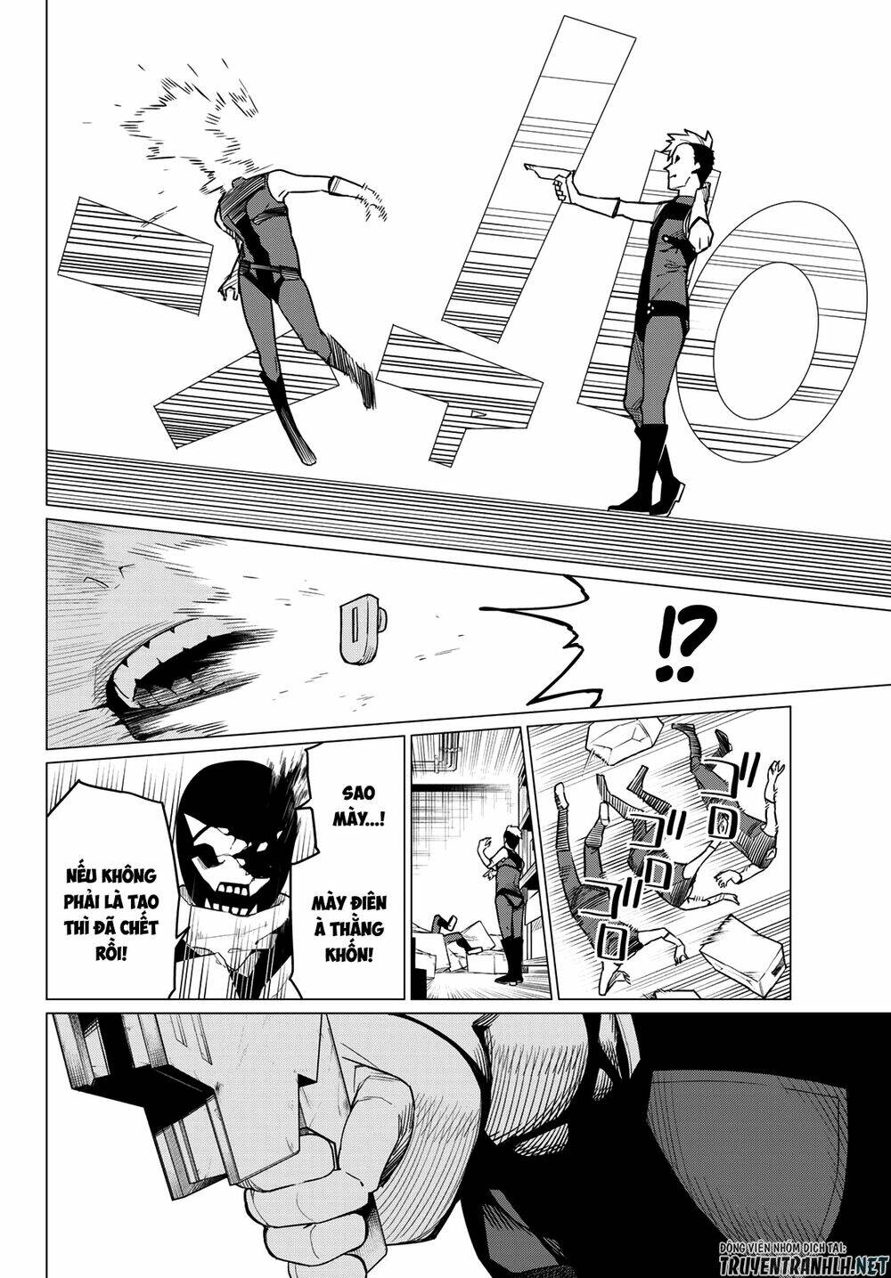 page_17.jpg