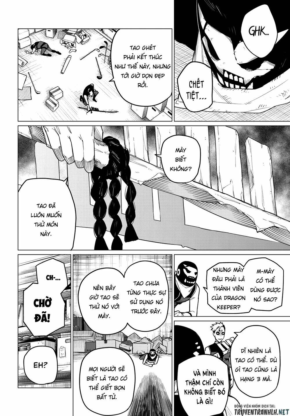 page_21.jpg