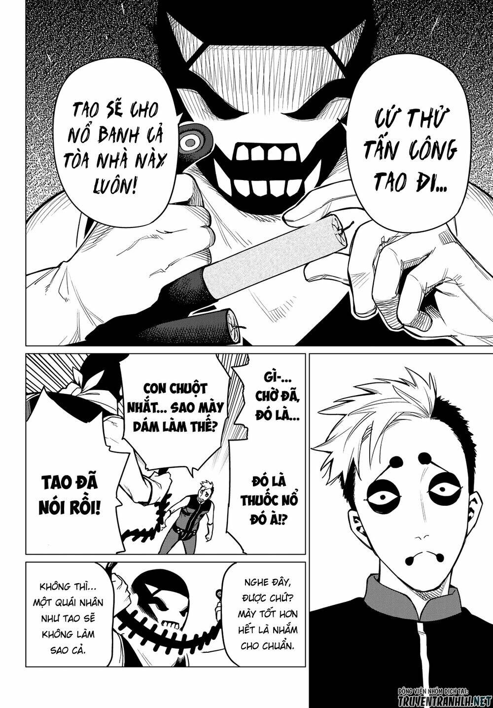 page_23.jpg