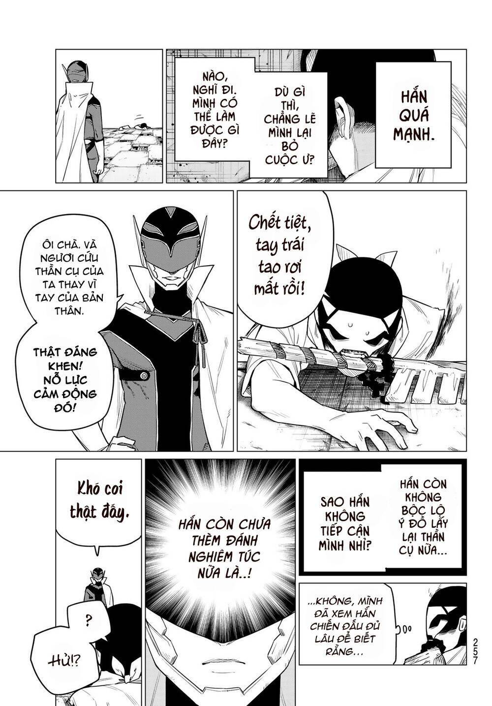 page_11.jpg