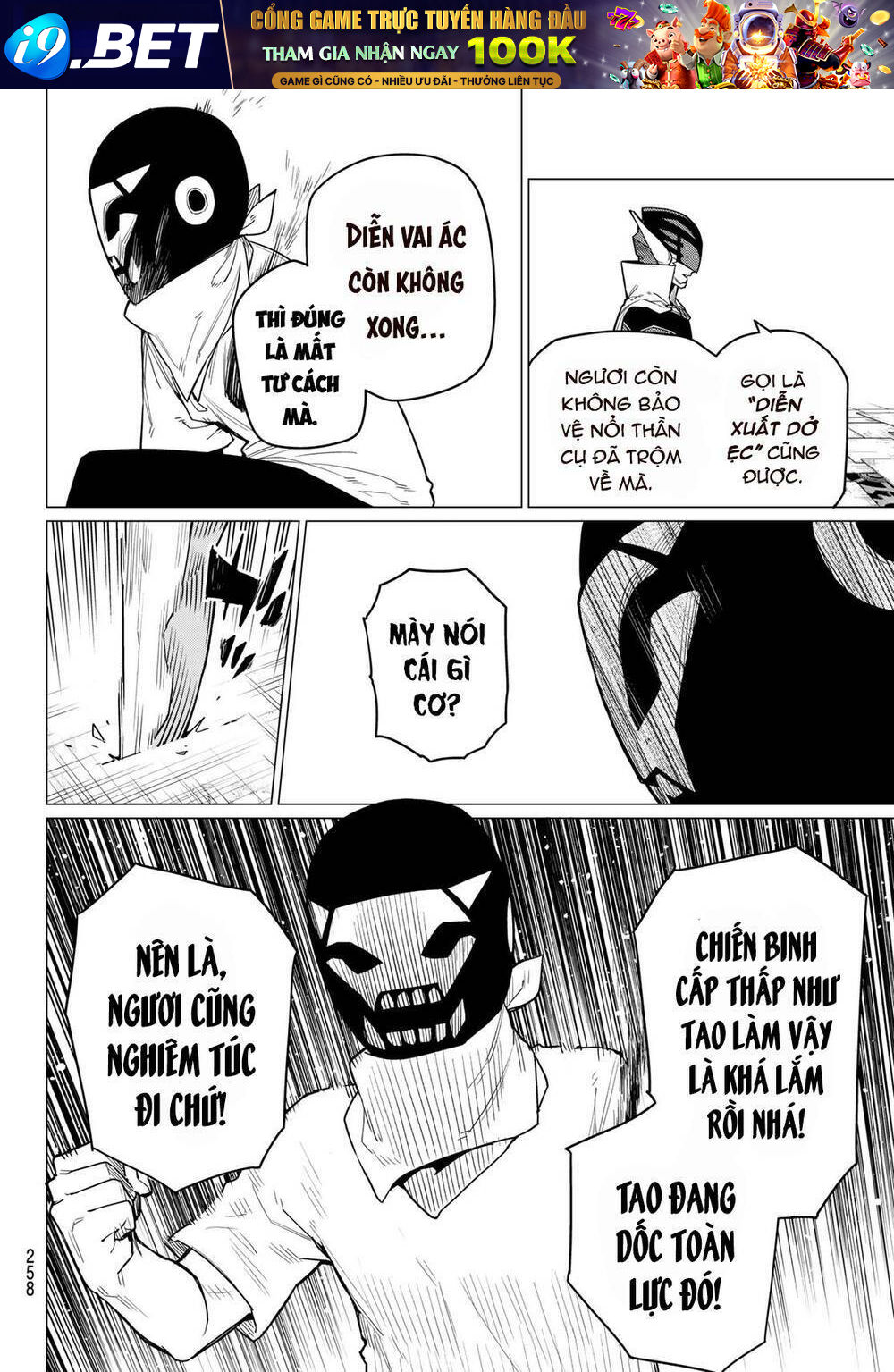 page_12.jpg