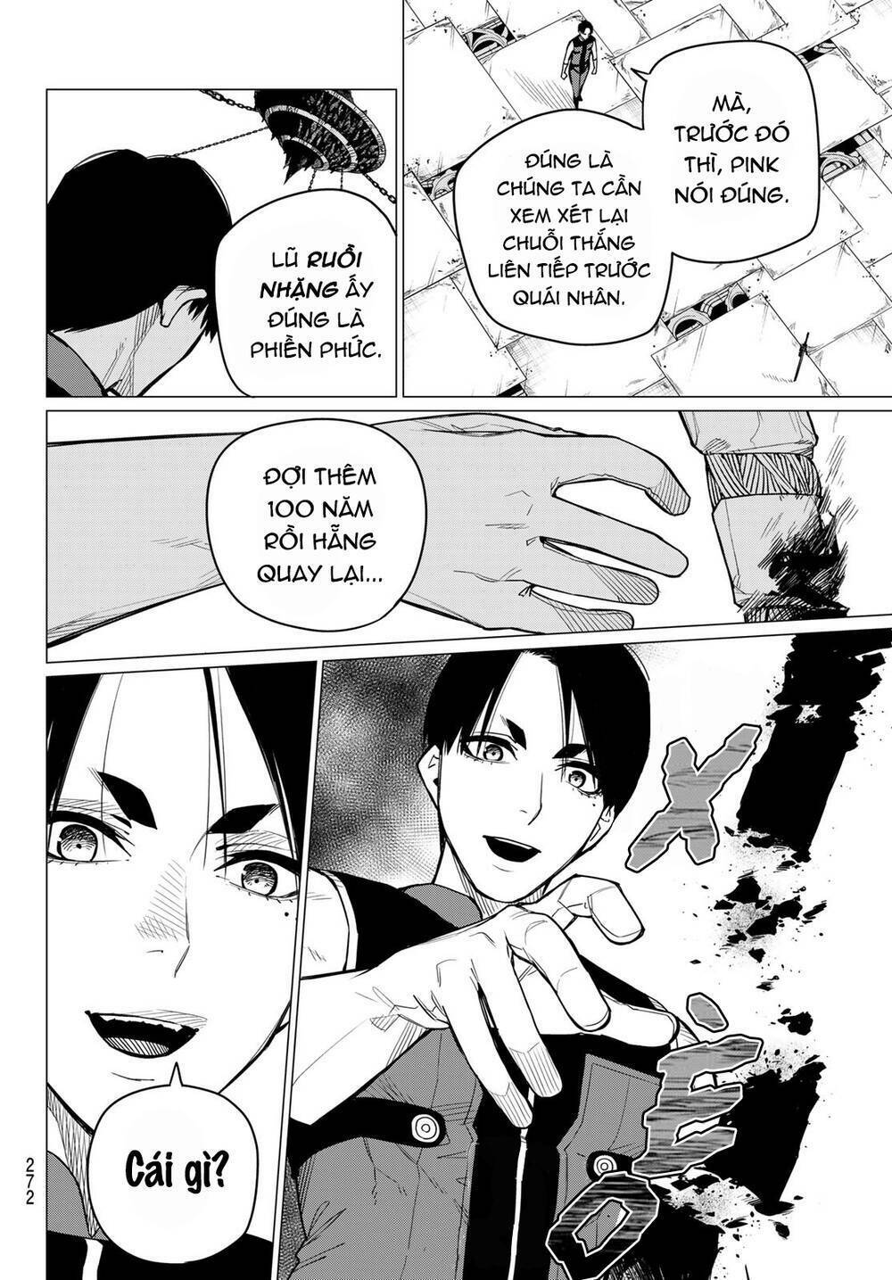 page_26.jpg